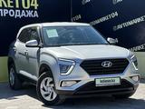 Hyundai Creta 2022 года за 11 390 000 тг. в Актобе – фото 3