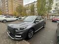 OMODA S5 2023 годаүшін5 500 000 тг. в Астана