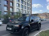 Toyota Land Cruiser Prado 2025 года за 31 000 000 тг. в Астана