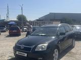 Toyota Avensis 2005 годаүшін4 500 000 тг. в Шымкент