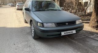 Subaru Legacy 1994 года за 1 350 000 тг. в Алматы