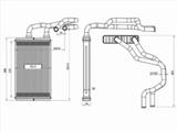 Радиатор отопителя салона за 11 850 тг. в Алматы