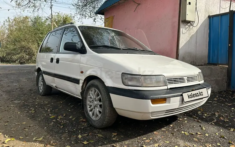 Mitsubishi Space Runner 1994 года за 900 000 тг. в Алматы