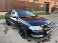 Nissan Almera Classic 2012 годаүшін4 500 000 тг. в Астана