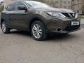 Nissan Qashqai 2015 года за 9 000 000 тг. в Петропавловск