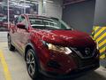 Nissan Qashqai 2021 годаүшін12 800 000 тг. в Астана – фото 4