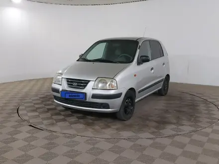 Hyundai Atos, 2004