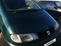 SEAT Alhambra 1999 годаүшін2 100 000 тг. в Уральск