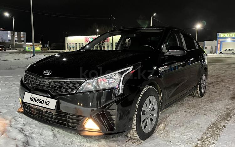 Kia Rio 2020 г.