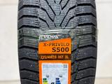 235/40 R19 Tracmax X-Privilo S500 шипованные за 47 000 тг. в Астана
