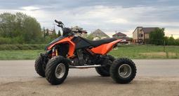 KTM  KTM 450 XC ATV 2008 годаүшін2 895 000 тг. в Караганда – фото 2