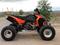 KTM  KTM 450 XC ATV 2008 года за 2 895 000 тг. в Караганда