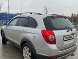 Chevrolet Captiva 2008 года за 3 600 000 тг. в Хромтау