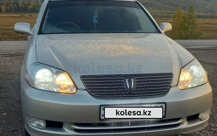 Toyota Mark II 2001 года за 3 500 000 тг. в Усть-Каменогорск