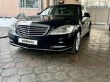 Mercedes-Benz S 500 2010 годаүшін13 800 000 тг. в Алматы – фото 3