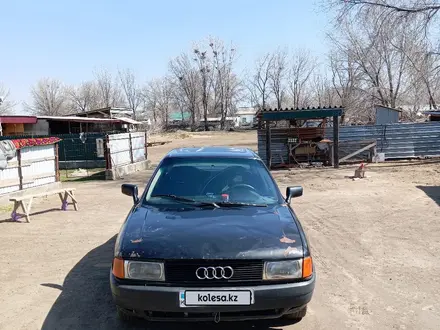 Audi 80 1989 года за 430 000 тг. в Шу – фото 10