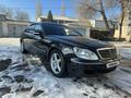 Mercedes-Benz S 350 2004 года за 6 300 000 тг. в Тараз – фото 2