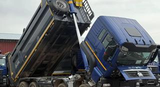 Howo  ZZ5257GJBV384GE1 2025 года в Атырау