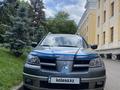 Mitsubishi Outlander 2003 года за 3 600 000 тг. в Алматы