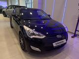 Hyundai Veloster 2011 года за 4 300 000 тг. в Актобе