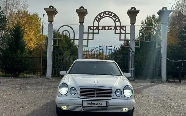 Mercedes-Benz E 280 1996 годаүшін2 450 000 тг. в Тараз