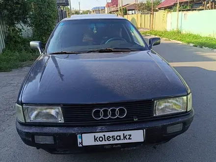 Audi 80 1990 года за 1 250 000 тг. в Алматы – фото 7