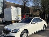 Mercedes-Benz S 500 2007 года за 15 000 000 тг. в Алматы