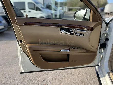 Mercedes-Benz S 500 2007 года за 15 000 000 тг. в Алматы – фото 9