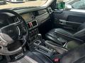 Land Rover Range Rover 2006 года за 7 200 000 тг. в Алматы – фото 3