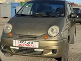 Daewoo Matiz 2007 годаүшін950 000 тг. в Костанай – фото 2