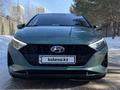 Hyundai i20 2023 годаүшін8 100 000 тг. в Астана – фото 14