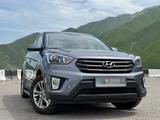 Hyundai Creta 2017 годаүшін8 800 000 тг. в Алматы – фото 2