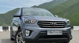 Hyundai Creta 2017 годаfor8 800 000 тг. в Алматы – фото 2