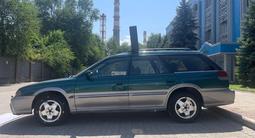 Subaru Outback 1998 года за 2 674 000 тг. в Алматы – фото 3