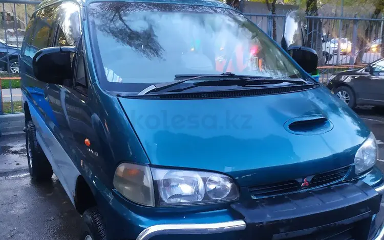 Mitsubishi Delica 1995 годаүшін2 000 000 тг. в Алматы