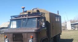 ГАЗ  66 1987 годаүшін5 500 000 тг. в Усть-Каменогорск – фото 3