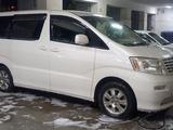 Toyota Alphard 2005 года за 8 000 000 тг. в Туркестан – фото 3