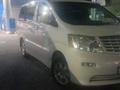 Toyota Alphard 2005 годаүшін8 000 000 тг. в Туркестан – фото 5