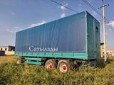Schmitz 2026 года за 3 200 000 тг. в Карабулак