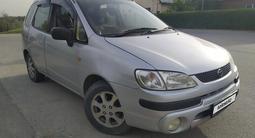 Toyota Spacio 1997 года за 2 750 000 тг. в Алматы – фото 3