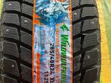 Новые зимние шины WILDWOLFKING 285/40/24 шипыүшін2 000 000 тг. в Алматы