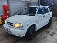 Suzuki Grand Vitara 2002 года за 3 500 000 тг. в Алматы