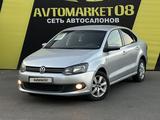 Volkswagen Polo 2011 года за 4 100 000 тг. в Тараз