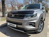 Changan CS35 Plus 2021 года за 6 900 000 тг. в Алматы – фото 2