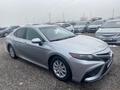Toyota Camry 2021 годаүшін8 770 300 тг. в Алматы – фото 2