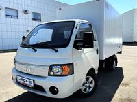 JAC  JAC N35 (Х200) 2024 года за 10 800 000 тг. в Астана