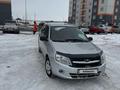 ВАЗ (Lada) Granta 2190 2012 годаfor2 300 000 тг. в Астана