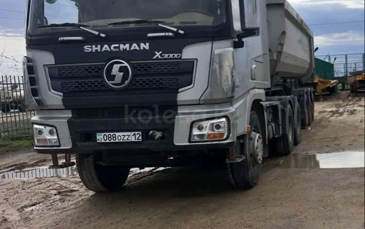 Shacman (Shaanxi)  X3000 2023 годаүшін25 000 000 тг. в Актау