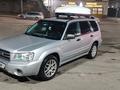 Subaru Forester 2005 годаfor5 000 000 тг. в Алматы