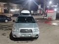 Subaru Forester 2005 годаfor5 000 000 тг. в Алматы – фото 3